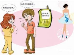 南湖区寻人公司就单身女孩失踪原因总结